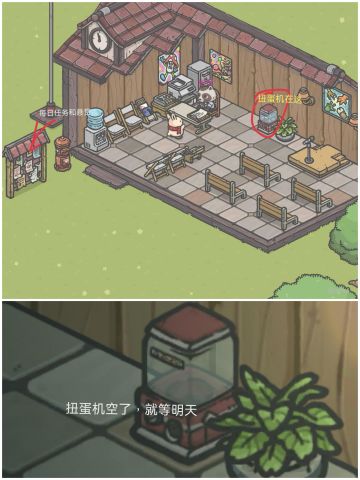 大概是新手攻略