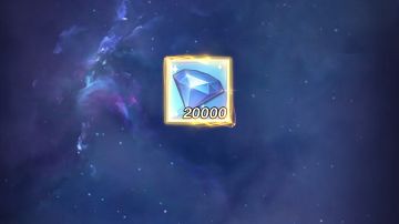 上古钻石产出自己消耗明细