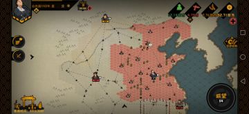 秦楚汉攻略——大汉如何一统天下