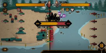 绝不和亲大汉！绝不怂大汉！输也要打你！