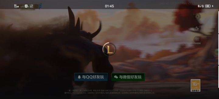 是不是APP出问题了截图