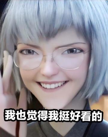 归拢一下游戏中部分物品在野蛮人交易的价值比。