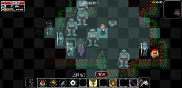 【不正经的图文攻略第三期🤪（可能应该也许大概是最后一期）】