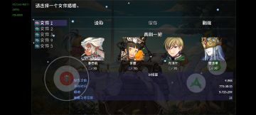 留贴纪念一下，开溜了