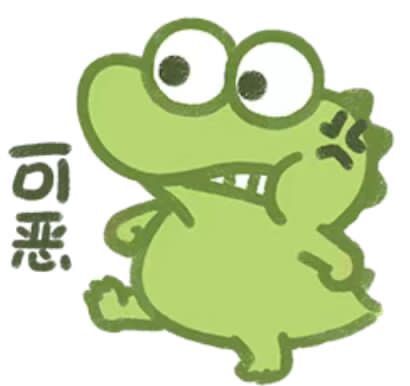 回归能玩?截图