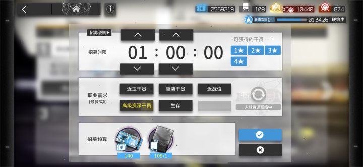 赌狗有春天截图