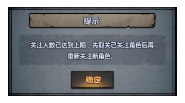 今日份推书（二）