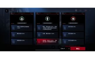 锈河布兰德背水亡者诺克斯思路