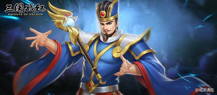攻略｜鲁肃强势副本篇截图