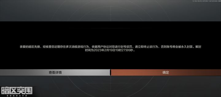 能不能搞个个谁打的包谁捡啊截图