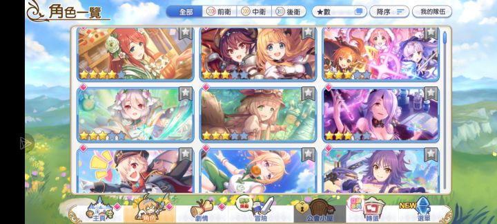 1截图