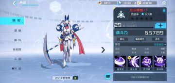 平民水队养成思路