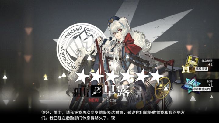 啊啊啊，70发歪了截图