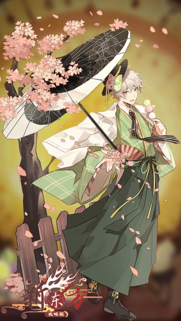 【食契-3/12活动攻略】