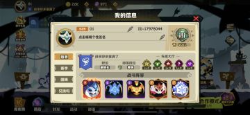 最全兑换码，快来领啦