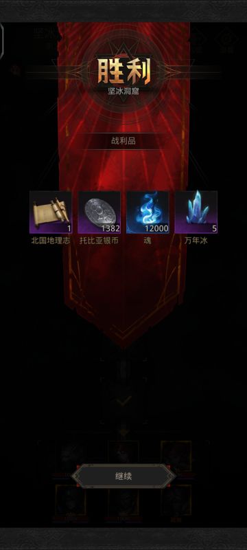 新手攻略贴手把手教学从零开始【第三十四天】卡图水帖6