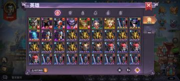 要入坑或者以入坑的萌新可以看看哈