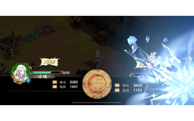 意外之喜,冰璃、夏侯皮肤加特效了截图