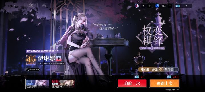 谁有我非(゚Д゚)ノ截图