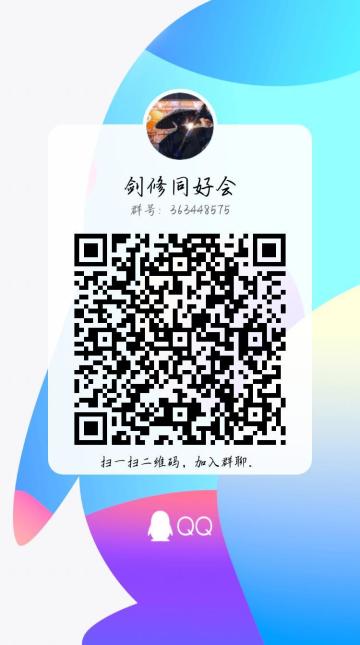 大佐日报 第二期（3月6日）