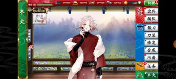 【记录贴】日常打卡