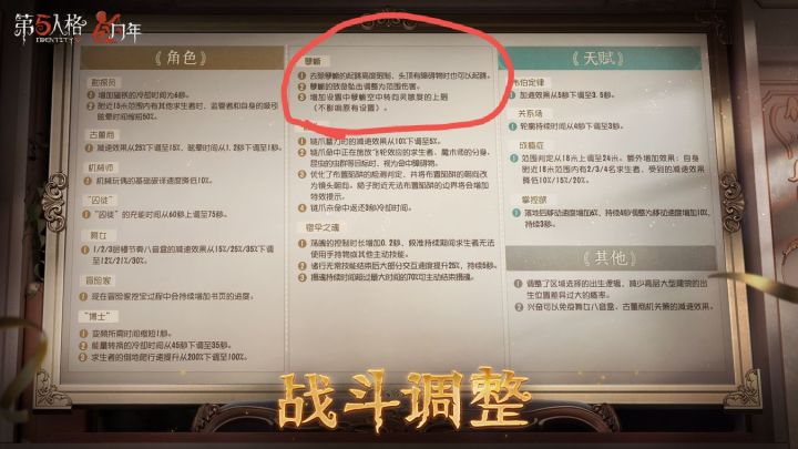 111真的吗截图