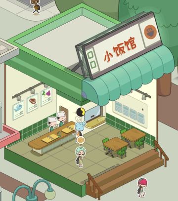 【持续更新】记录房东模拟器一步一脚印的玩