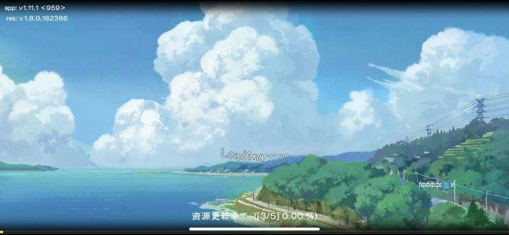 为啥从十二点想进去到现在一直都卡在这个画面截图