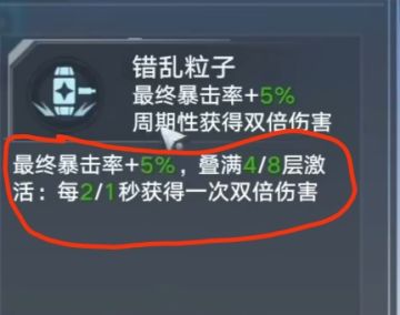 攻略推荐：进来手把手教你过虫洞