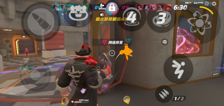 T3（火力苏打）你再别搞了截图