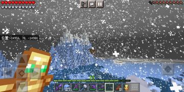 泰坦尼克号(•͈˽•͈)