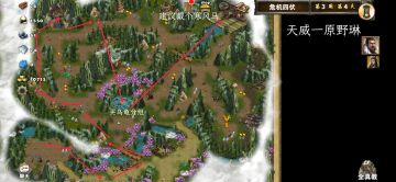 挑战一古墓丽影三危机四伏（图文）