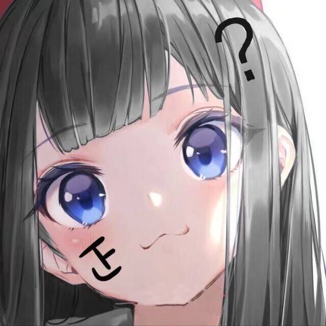 把扫荡换一种问法截图
