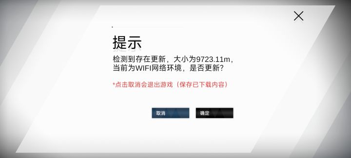 双宝怎么这么大了截图