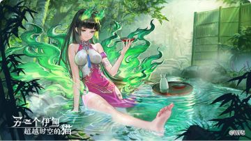 【重生挑战】澄明净澈水牢大祸之试炼ex3阵容分享