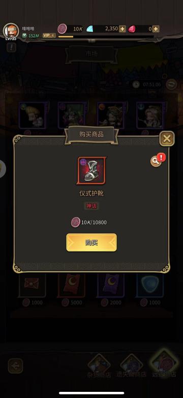 今日市场性价比推荐