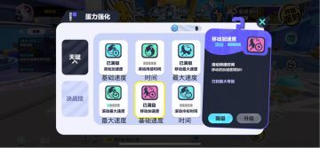 天赋该如何加点？往这看!!