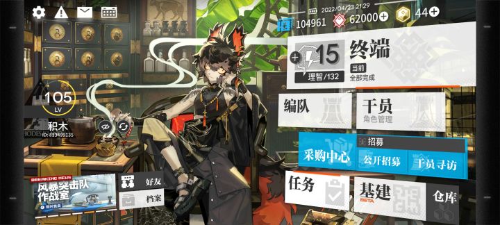这些资源做梦抽个一潜鲨鲨不过分吧截图