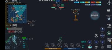 海南没有强度（海南快速测评）