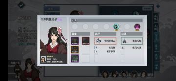 镇海蛮牛炸盾攻略——0配