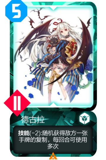 重磅！【英灵召唤师】x【2047】联动确定【英灵47】