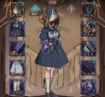 20版本下的幸运堆叠策略