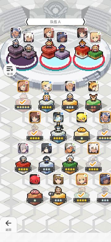 给自建号萌新的小提醒