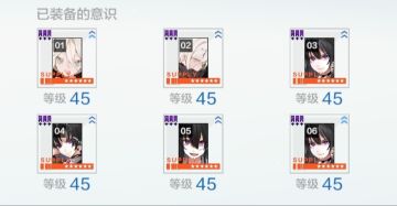 前期萌新队伍培养资源节省指南