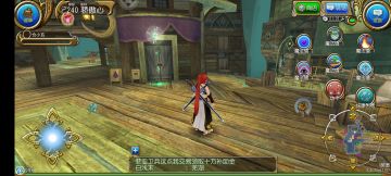 狂战双剑配置(持续更新245)