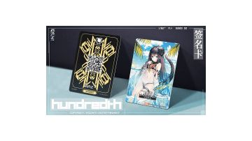 11月版本倒计时四天！懒狗盛总摸鱼我来写