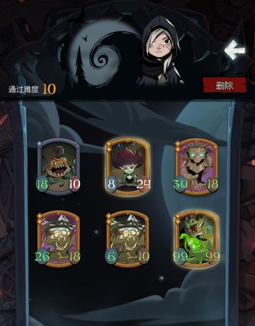 难度10，镜子魔女，简单流通关打法