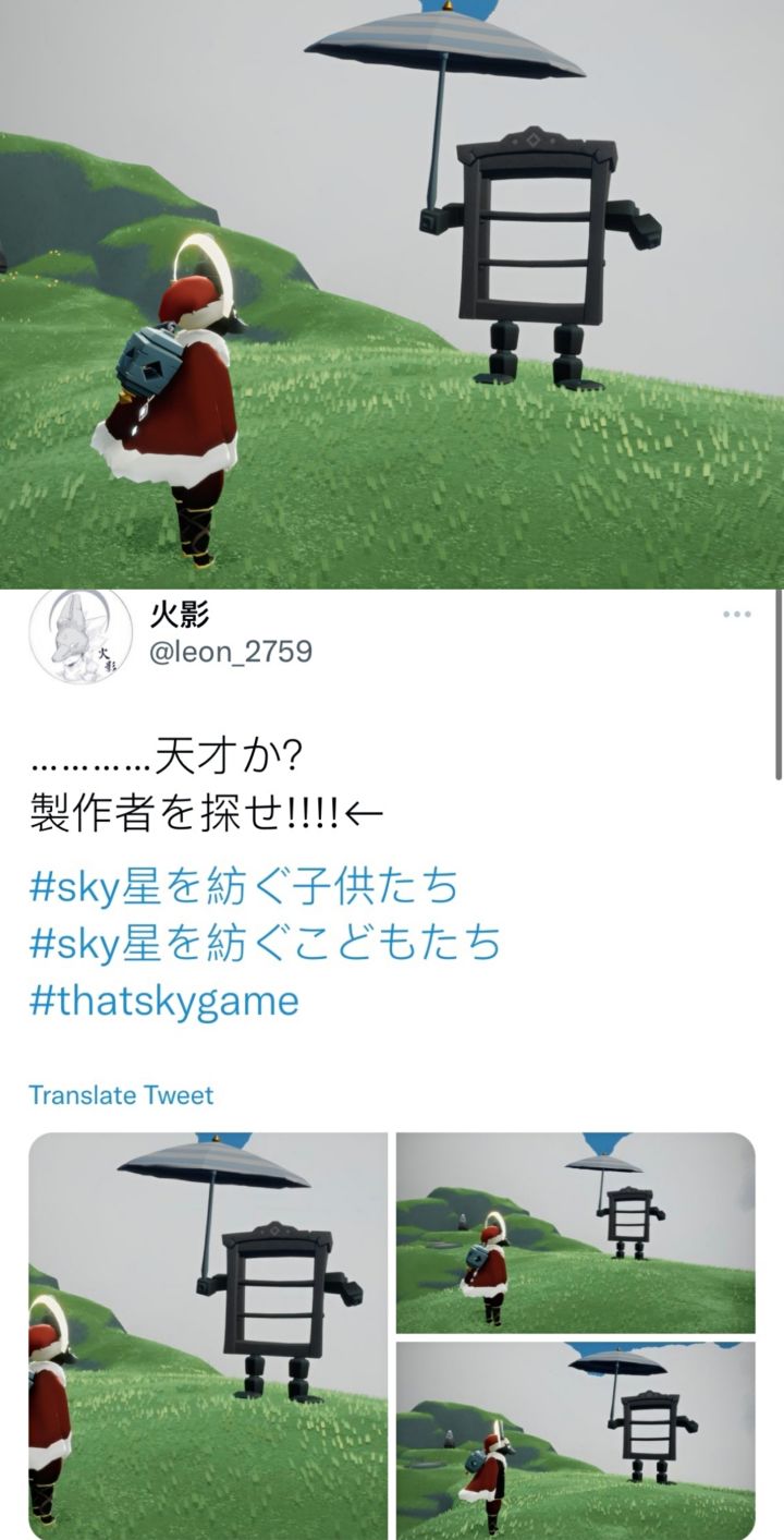 创意设计帖👏😄截图
