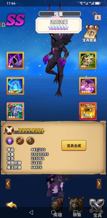 关于两套14从17章20节开始 半天推完17章的一些经验