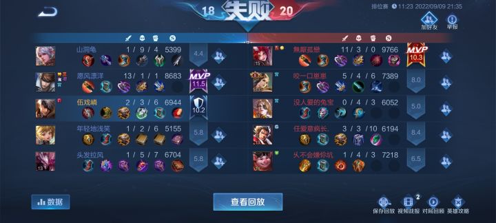 别玩百里别玩百里别玩百里截图